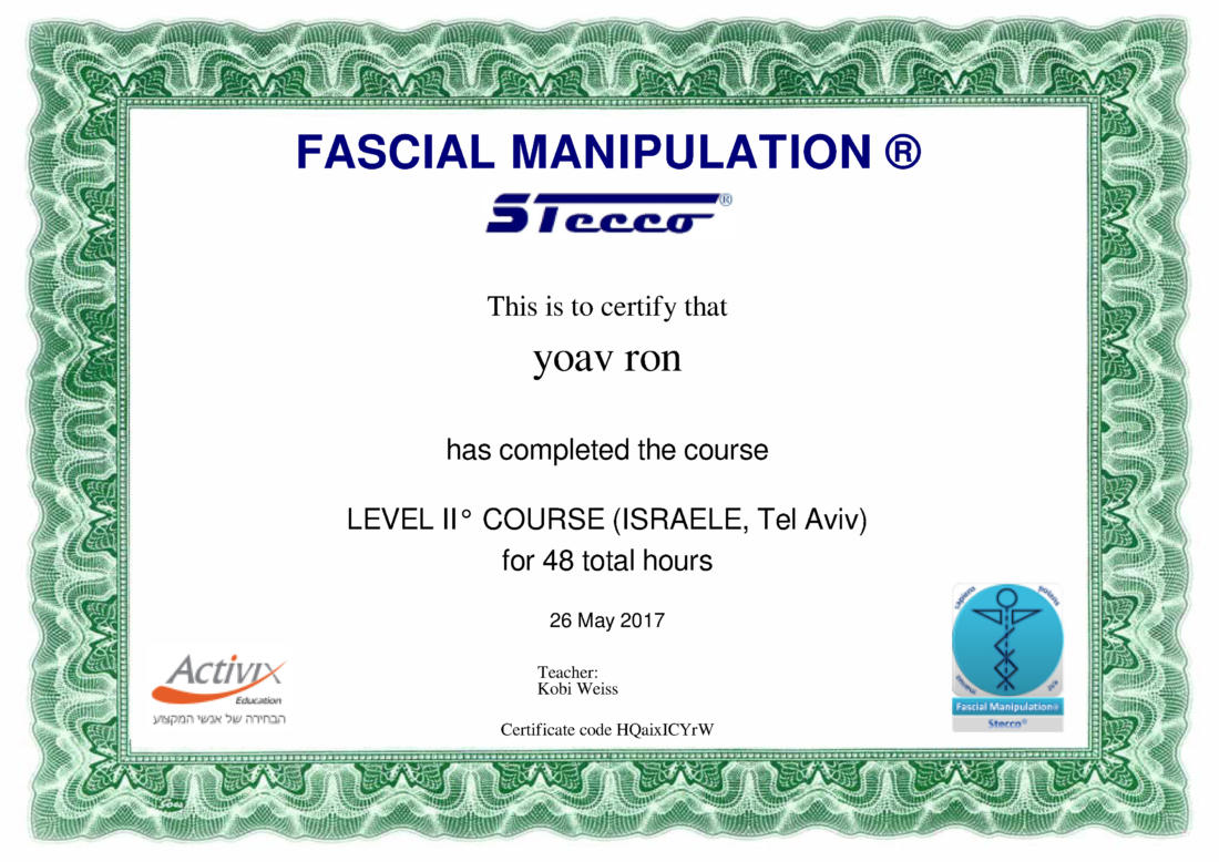 תעודת פאשיאל מניפוליישן FASCIAL MANIPULATION LEVEL 2 בפיזיותרפיה - יואב רון