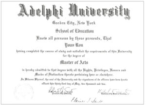 תואר שני במנהל ספורט יואב רון