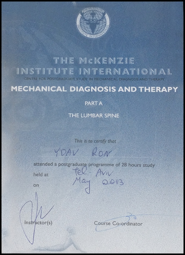 תעודת לימודי שיטת מקנזי בפיזיותרפיה - יואב רון